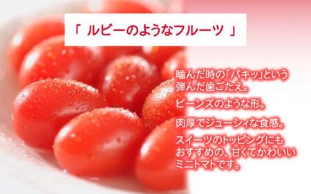 アメーラルビンズ 10パック入り