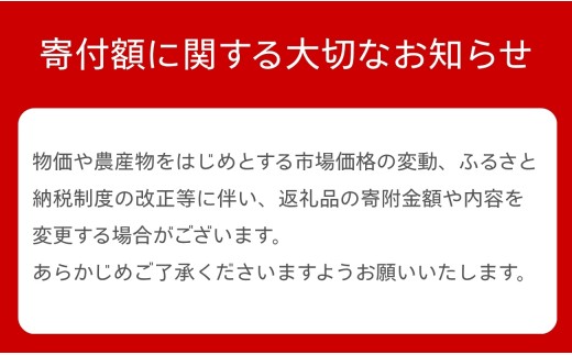 令和8年産 新米 はえぬき 10kg (5kg×2）清流寒河江川育ち 山形県産 米 精米 お米 山形県 送料無料