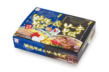 沖縄そば 6食 2種 食べ比べ 老舗 サン食品 軟骨 ソーキそば 三枚肉 そば ソバ 蕎麦 豚肉 島唐辛子 麺 とんこつ かつお だし 沖縄料理 沖縄グルメ ご当地グルメ スープ グルメ ゆで麺 ギフ