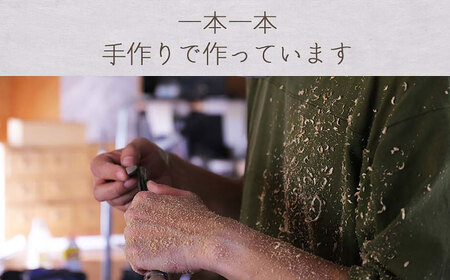 ウォールナットの木製ボールペン 1本 ストレートタイプ【WOOD IKOR】 ボールペン ペン 文房具 木製 日用品 雑貨 北海道 [AXBI010]