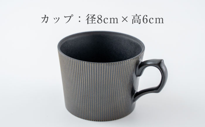 職人技 ティータイム お茶 紅茶 コーヒー おもてなし 贈答品 プレゼント ギフト
