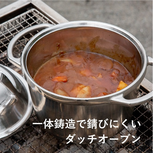 
                  鋳物ホーロー鍋 リロンデル フォート18cm FC106001
                