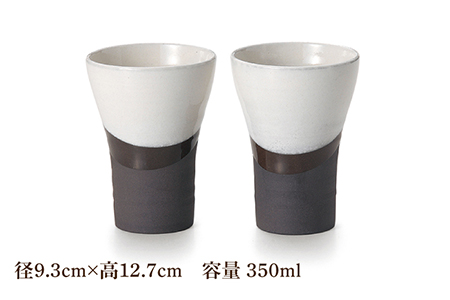【美濃焼】ペア フリーカップ 羅紫のふで 「感謝」 多治見市/アペックスハート 食器 うつわ コップ コーヒー ティー  タンブラー お揃い カップル 箱付き ギフト プレゼント 贈答 贈り物 送料無