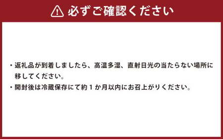 豆乃木オリジナルリキッドアイスコーヒー涼珈（無糖）24本 リキッド アイスコーヒー 珈琲 1000ml×24本 合計24L 豆の専門店 福岡県 京都郡 苅田町