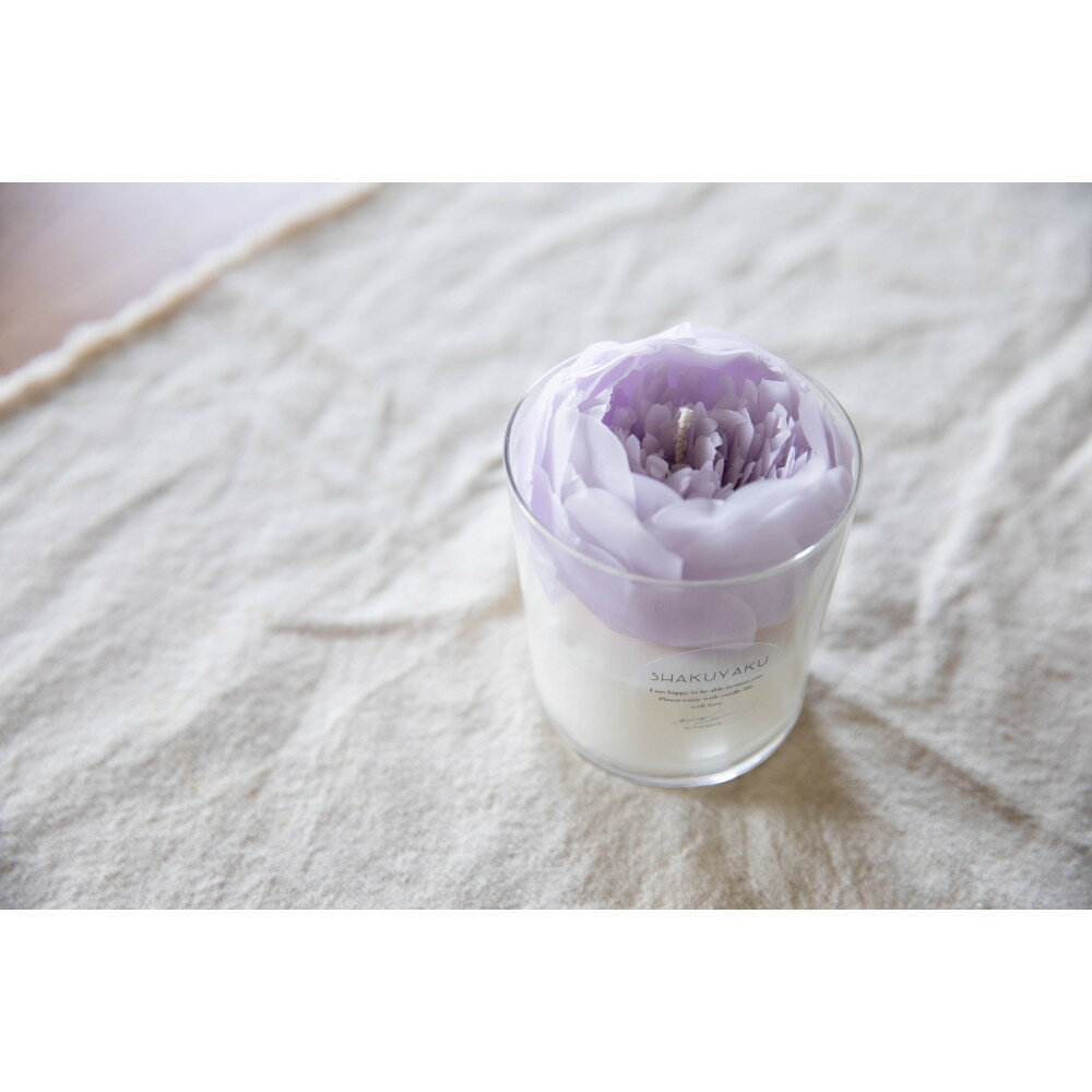 【ふるさと納税】リアルなお花のキャンドル　『芍薬』(※香りが選べます 芍薬の香り・無香料) | キャンドル 花 シャクヤク アロマキャンドル インテリア 雑貨 香り 癒し 送料無料 東京 八王子