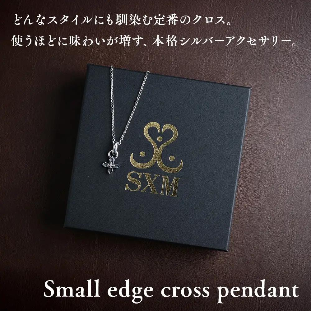 small edge cross pendant スモール エッジ クロス ペンダント ｜ シルバー アクセサリー 十字架 モチーフ 925 ペンダントトップ ネックレス チャーム ジュエリー アクセ
