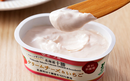 よつ葉 バター チーズ 詰め合わせ Bセット 計7品 北海道 ギフト パンのお供 クリームチーズ チーズペースト カマンベールチーズ スモークチーズ