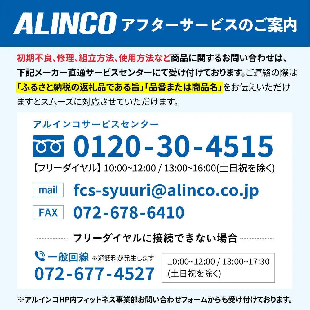 【訳あり】エクササイズバンド3種セット/MVS505[AOAB155]筋トレ