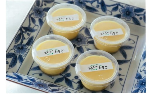 みくるべたまごの焼きプリン（3個）　/　たまごや 焼き プリン 手づくり 卵 有精卵 牛乳 非遺伝子組換え飼料 丹沢 ギフト こだわり ３個 お土産 秦野 濃厚 デザート ご褒美