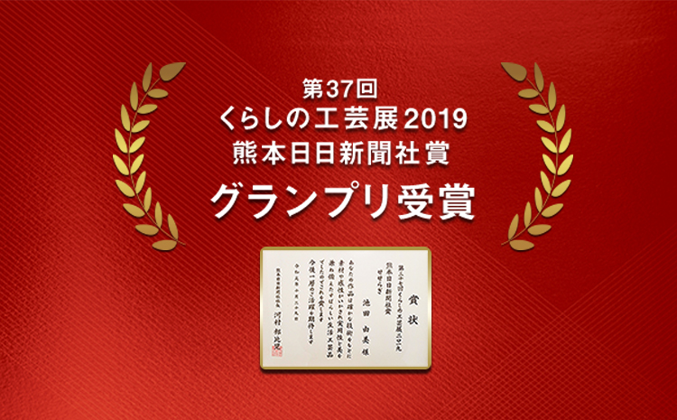 草木染はごろもシルクショール 【青系】選べる4COLOR！ 池田染織工房《60日以内に出荷予定(土日祝除く)》