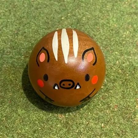 【こけしげのコケシ】コロこけし 干支 亥(いのしし)【1354385】