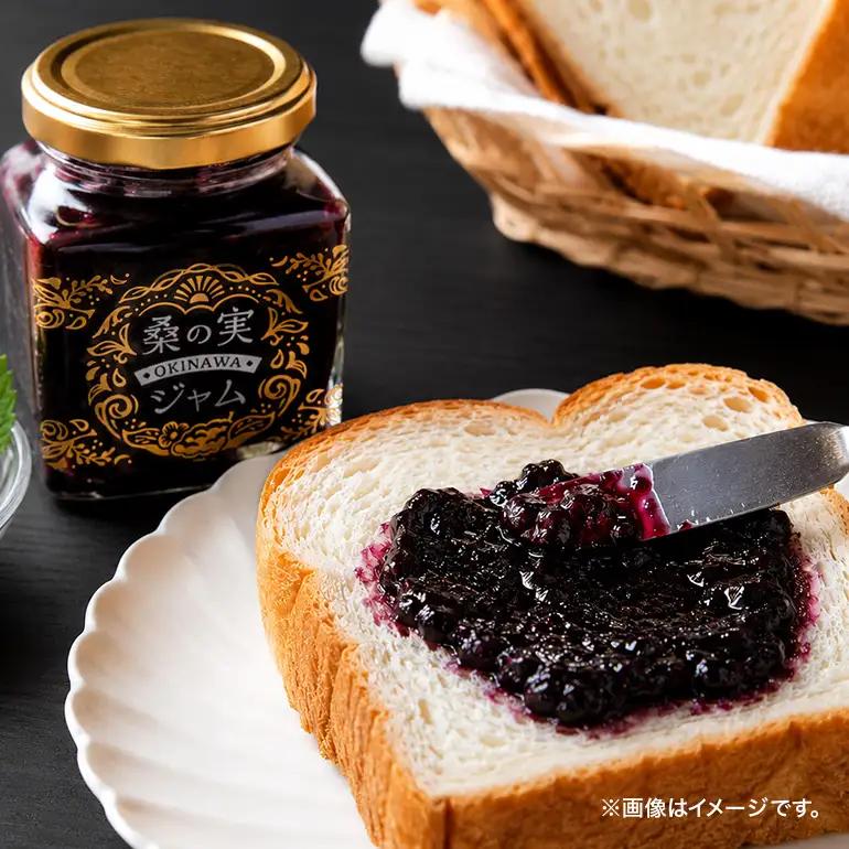 桑の実ジャム＆お酢セット CG05