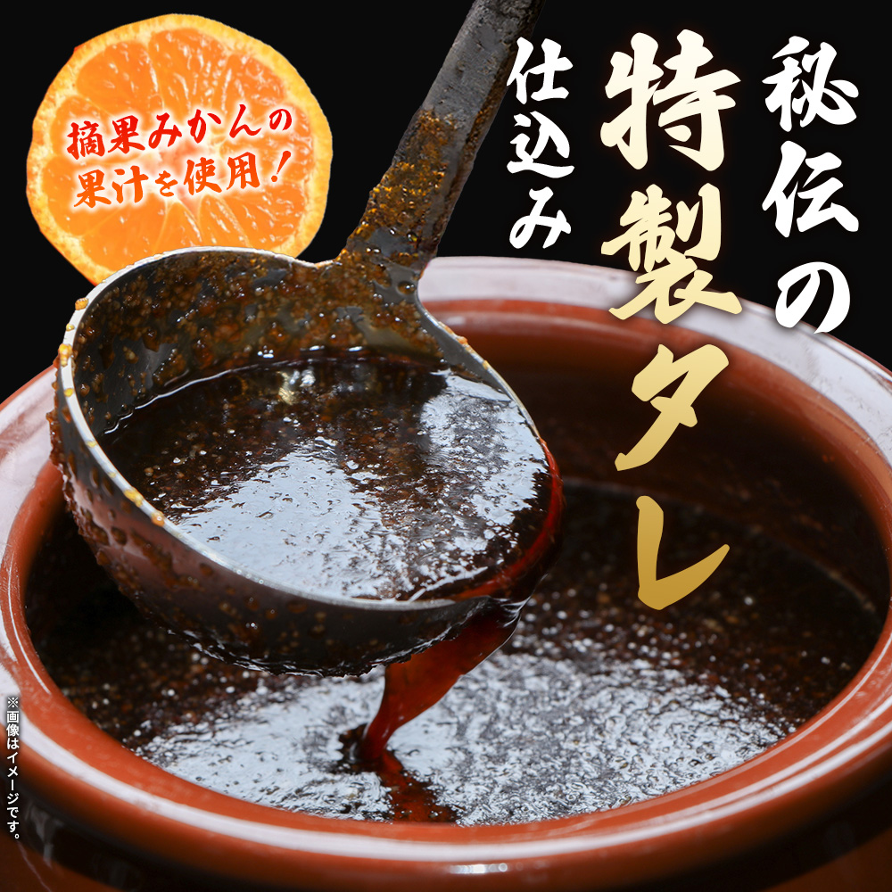 ＜秘伝の特製タレ仕込み！やわらか赤身ハラミ 約1kg（500g×2）＞ タレ漬け 柑橘 訳あり はらみ ハラミ 赤身 大容量 牛肉 お肉 焼肉 味付き おかず 焼くだけ 簡単調理 グルメ 丸和 愛媛県