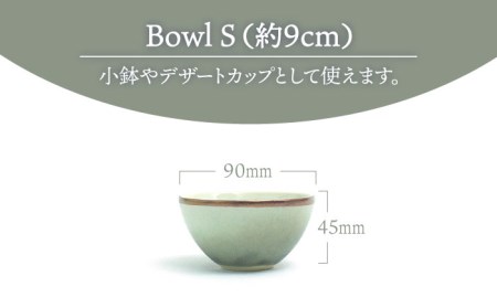 【美濃焼】Bowl S 口金 淡織部【RYOTA AOKI POTTERY/青木良太】 陶芸家 食器 小鉢 ボウル おしゃれ [MCH219]