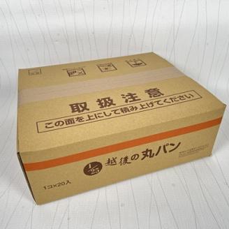 【たんぱく質調整食品】 越後の丸パン 20個 バイオテックジャパン 越後シリーズ 米粉 1V01011
