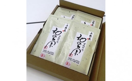 有機上煎茶 茶葉 10本セット 計800g 完全有機栽培 有機JAS 高級煎茶 一番茶 高級 みる芽 有機 オーガニック 緑茶 煎茶 お茶 日本茶 飲料 小分け 健康 飲み物 贈り物 ギフト 静岡県 藤枝市父の日