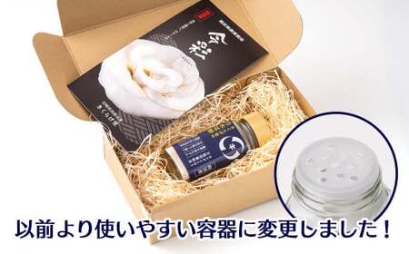 白い木耳(きくらげ)粉80g＜1.2-23＞