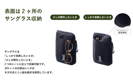 【DOD】グラサコ（BA030-CA） - 表面に2ヶ所のサングラス用収納があるサコッシュ