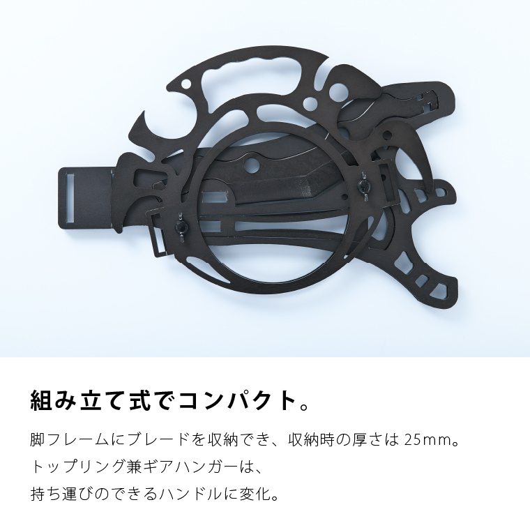 570009 FIRE SIDE COCKPIT｜薪割り機・ギアハンガー