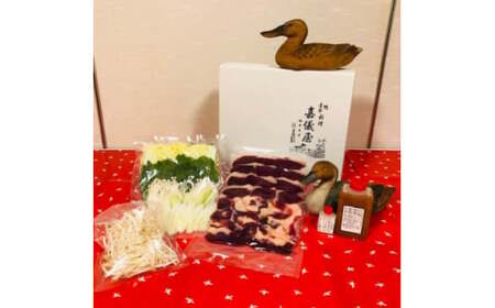 鴨肉 天然真鴨 くわ焼きセット ・ 野菜セット 鴨料理 国産 タレ付き