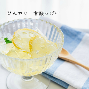 スイーツ ゼリー 4種 5本セット