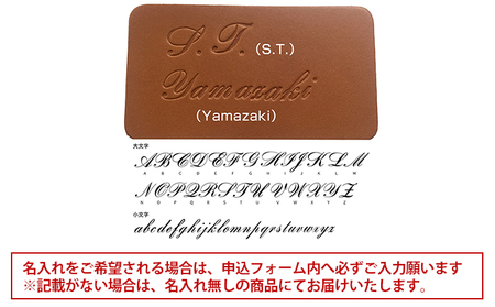 ビジネス ショルダー A4 キャメル  革 革製品 レザー 牛革 ギフト プレゼント おしゃれ  シンプル ファッション かばん カバン 鞄 北海道 赤平 ＜名入れ有＞