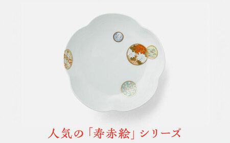 【有田焼】深川製磁 寿赤絵 梅型6号鉢 / 佐賀県 / 深川製磁株式会社 [41APCF003]