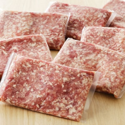 色々なお料理に!ケンボロー・ホエー豚のひき肉2.8kg【CT-017】【配送不可地域：離島】【1396948】