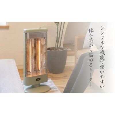 ふるさと納税 加西市 アラジン 電気ストーブ AEH-G1000B グリーン[No5698-2404] |  | 01