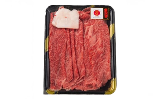 牛肉 すき焼き A5 ランク 米沢牛 500g [佐貝肉店 山形県 高畠町 tk06ayt260001] 冷凍 米沢 ブランド牛 ブランド 牛 肉 すき焼き用
