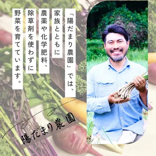 落花生　おおまさり（生） 1kg