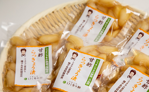 らっきょう甘酢漬け 静岡県浜松産 120g×5袋セット【配送不可地域：離島】