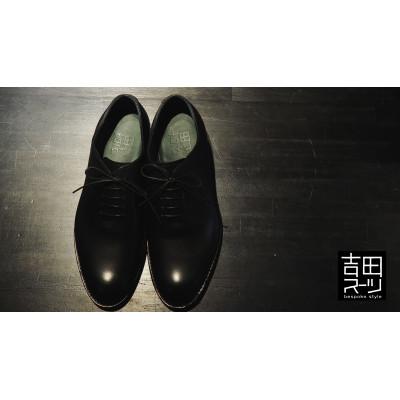 ふるさと納税 国分寺市 オーダー専門 “吉田スーツ” がお仕立てする『パターンオーダーシューズ』 |  | 01