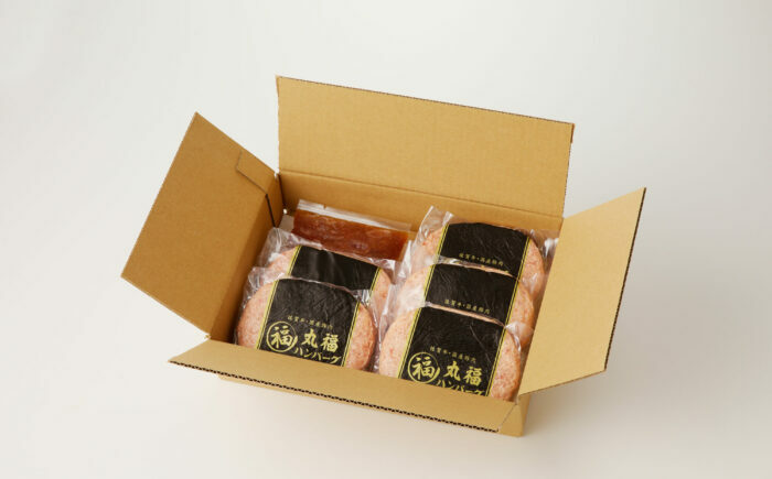 【10月1日金額改定予定！】【佐賀牛使用】生ハンバーグ 計1.4kg（140g×10個入）特製ソース付 / 真空小分 焼くだけ / 佐賀県 / マルフクフーズ [41AOCS064]