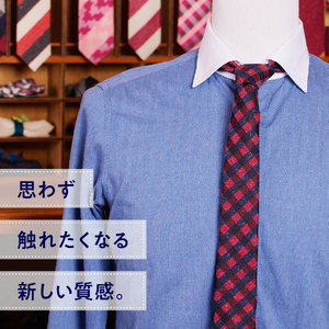 ＨＡＤＡＣＨＵ　シルクネクタイ　ＮＴＭ128 高級ネクタイ ファッション プレゼント 