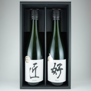 ttk136スパークリング飲み比べセット