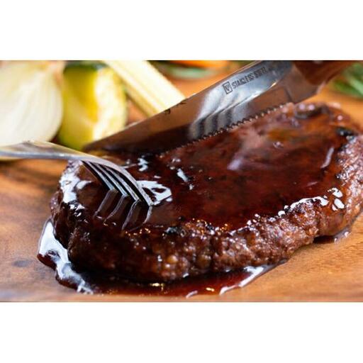 熊野牛 自家製ハンバーグ 10個入り