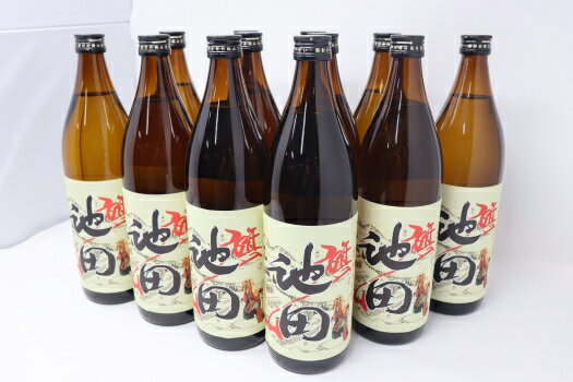 【ふるさと納税】No.6011-2　池田旗山 5合瓶 12本セット
