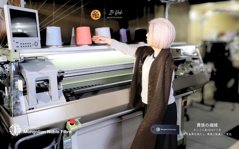 『Noble Fibre』100％ヤク・マフラー ブラウン G3335