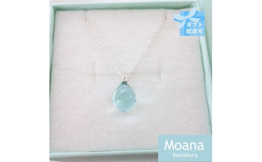 【Crystal Light Blue】タイニードロップネックレス