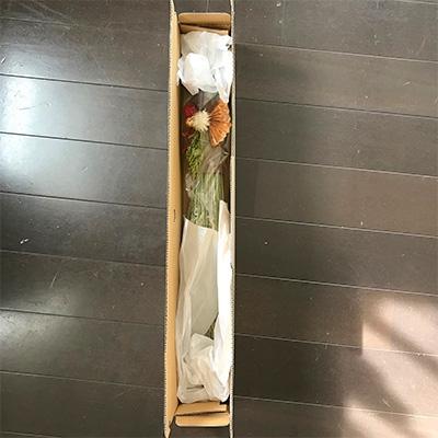 ふるさと納税 上郡町 【お正月に!】稲穂のシンプルスワッグ |  | 03