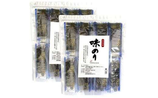 
福岡県産有明のり　添加物不使用の味付け海苔12切×100束【海苔 のり ノリ 有明海苔 有明のり 詰合せ 家庭用 お取り寄せグルメ ご飯のお供 お取り寄せ お土産 九州 ご当地グルメ 福岡土産 取り寄せ グルメ 福岡県 筑前町 CE047】
