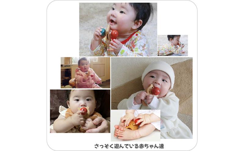 木のおもちゃ/赤いはな青いはな  赤ちゃん おもちゃ はがため 歯がため 木のおもちゃ 日本製 出産祝い カタカタ ラトル 男の子＆女の子 6ヶ月 7ヶ月 8ヶ月 9ヶ月 10ヶ月 0歳 1歳 プレゼ