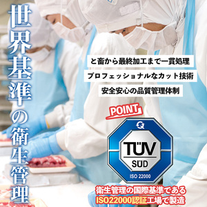 s141 鹿児島県産黒毛和牛ユッケ(計160g・40g×4パック)タレ付き！自社工場で徹底した管理のもとに製造した生食用の牛肉をご堪能ください【カミチク】