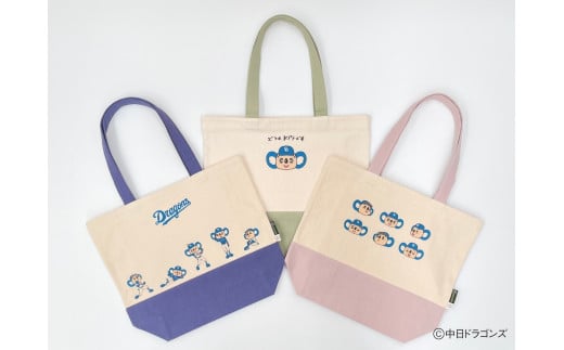 【秋の大感謝祭開催中！飛騨牛が抽選で当たる】【中日ドラゴンズとのコラボアイテム】のこり染×ドアラトートバッグ　よもぎ