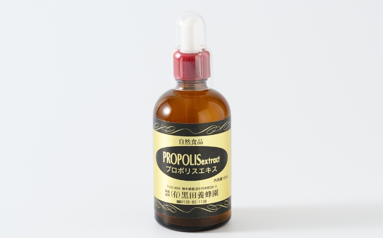 プロポリスエキス 100㏄×1本 黒田養蜂園 健康補助食品