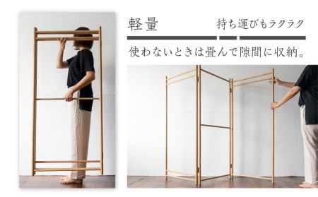 木製折りたたみ式３面ハンガーラック Hanging Rack 国産ナラ材 木製 インテリア ファッション パーテーション インテリア ハンガーラック コートハンガー コート掛け 洋服かけ 洋服ハンガー
