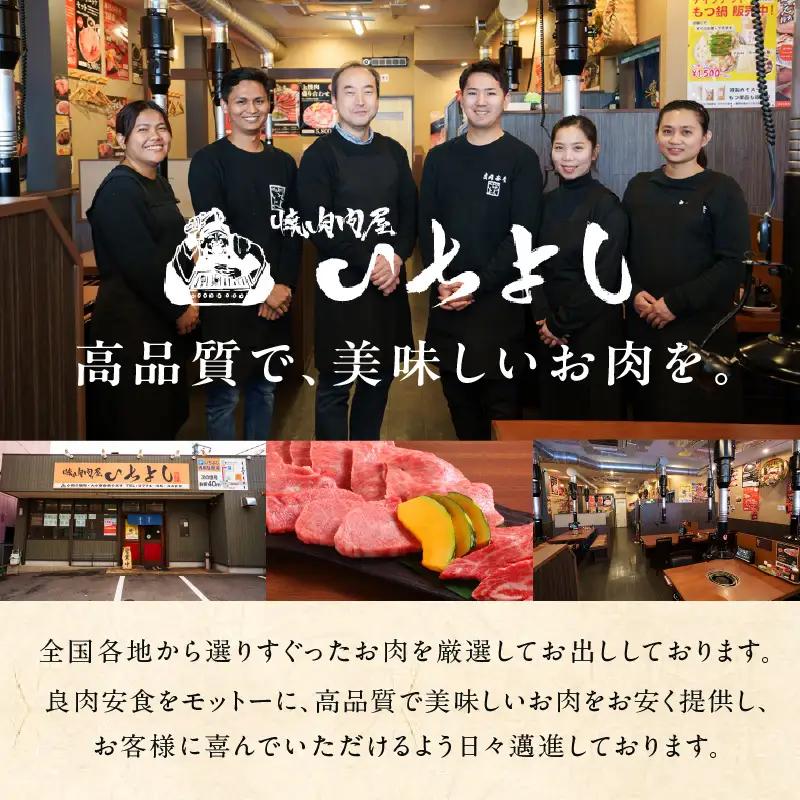 焼肉屋の黒毛和牛カレー 180g×10個