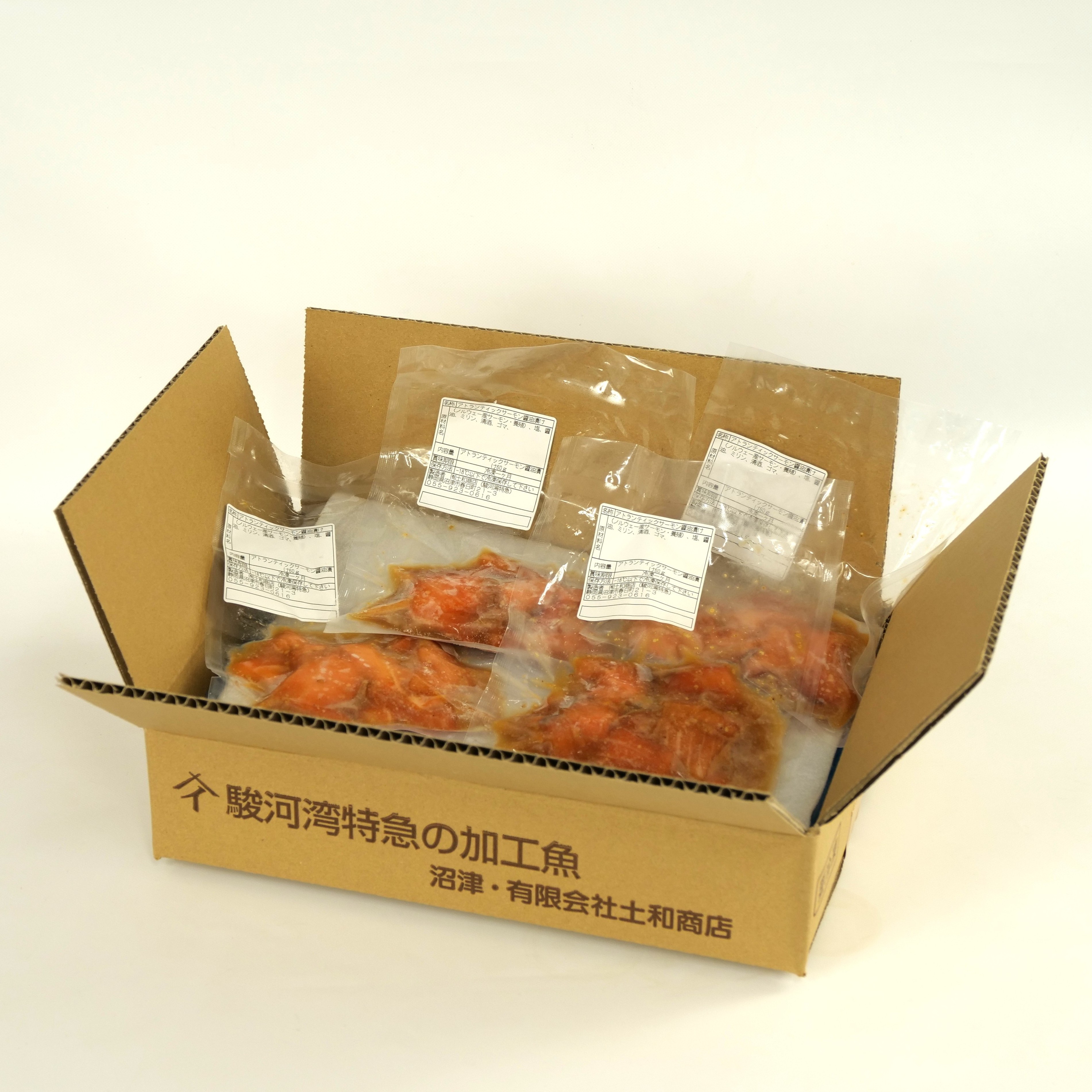サーモン 海鮮丼 醤油漬け 60g ×5パック 計 300g 漬け 漬け丼 海鮮 小分け 個包装 冷凍 生食用 刺身 冷凍 人気 コスパ おかず 晩酌 指定日 対応 静岡 沼津