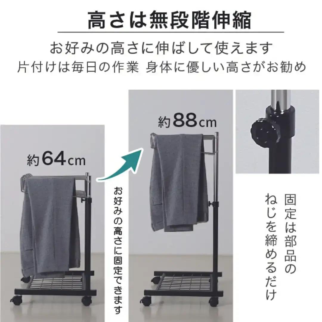 棚付きスラックスハンガー12本掛 ブラック 燕三条製 [川口工器]